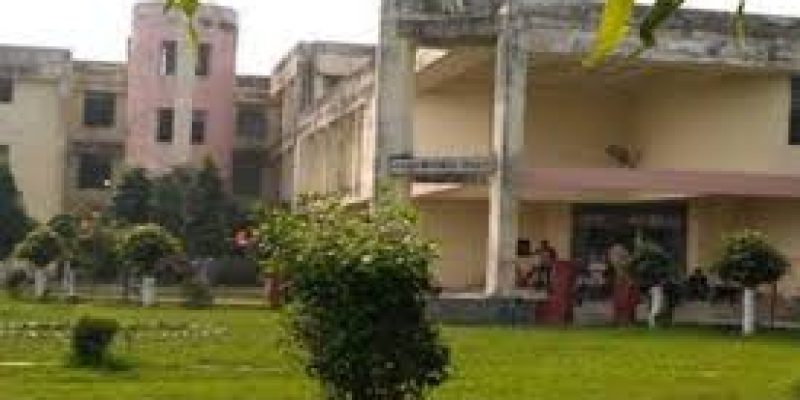Government Engineering College, Gopalganj