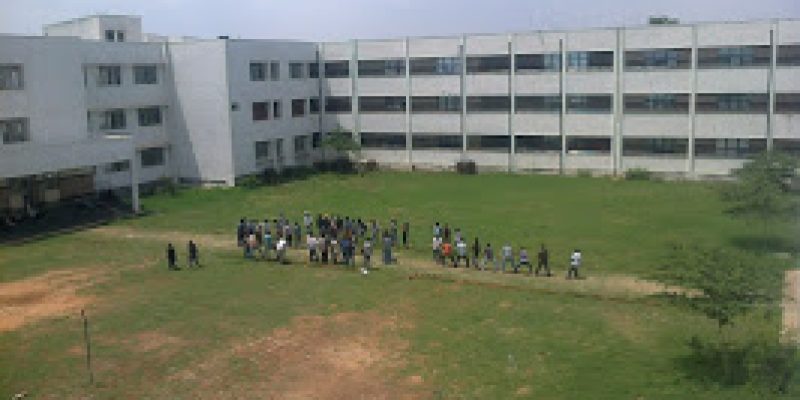 Government Engineering College, Hassan