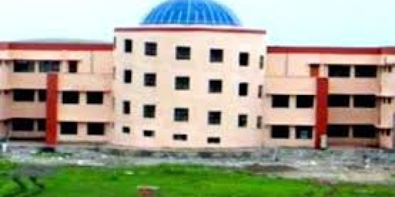 Government Engineering College, Jehanabad