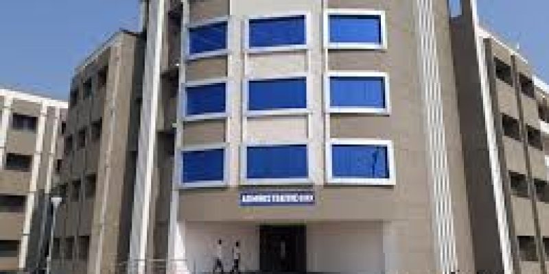 Government Engineering College, Kaimur