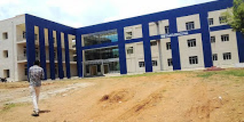 Government Engineering College, Karwar