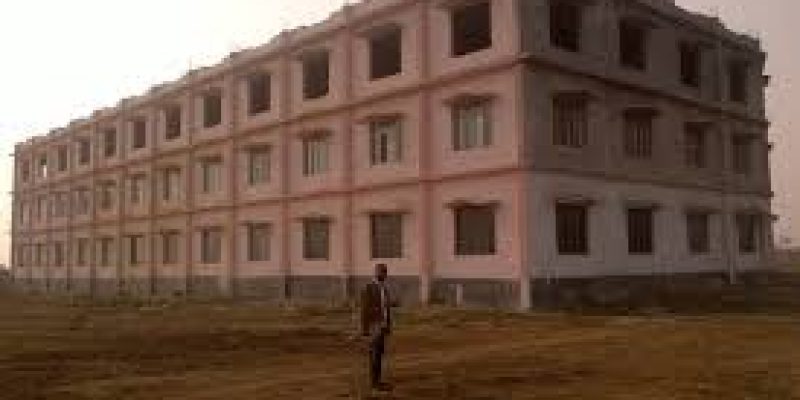 Government Engineering College, Kishanganj