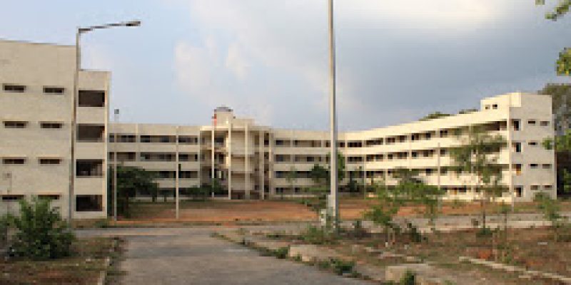 Government Engineering College, Mandya