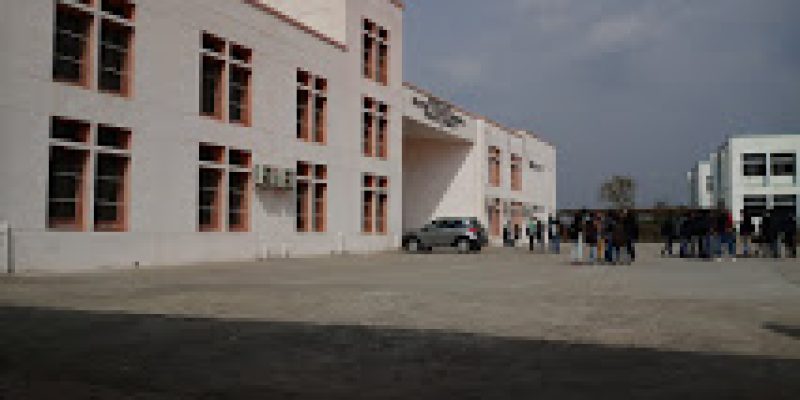 Government Engineering College, Modasa