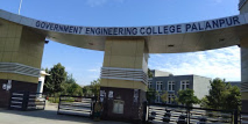 Government Engineering College, Palanpur