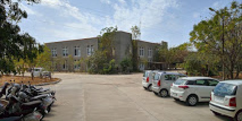 Government Engineering College, Rajkot