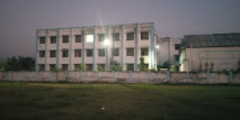 Government Engineering College, Vaishali