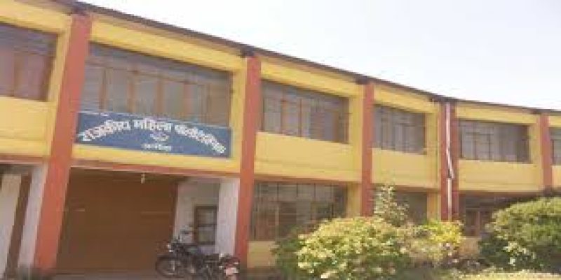 Government Girl’s Polytechnic, Almora