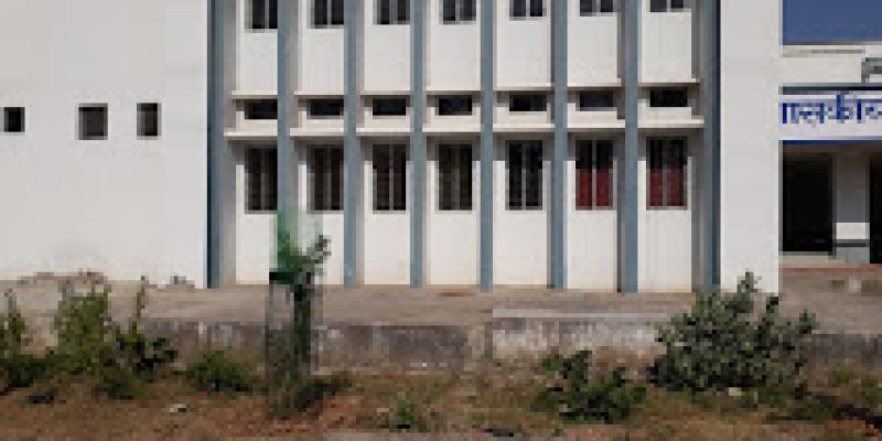 Government Girls Polytechnic, Bilaspur