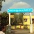 Government Girls Polytechnic, Shamli
