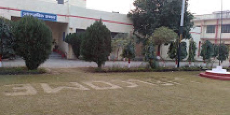 Government Girls Polytechnic, Shamli