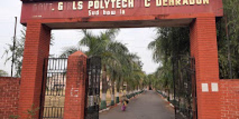 Government Girls Polytechnic, Sudhowala
