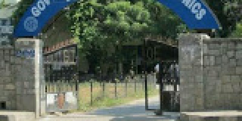 Government Institute of Electronics, Secunderabad