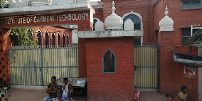 Government Institute of Garment Technology, Amritsar