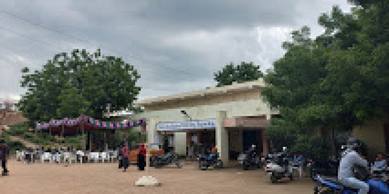 Government Institute of Printing Technology, Secunderabad