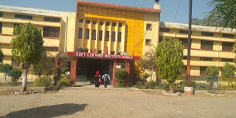 Government Leather Institute, Agra