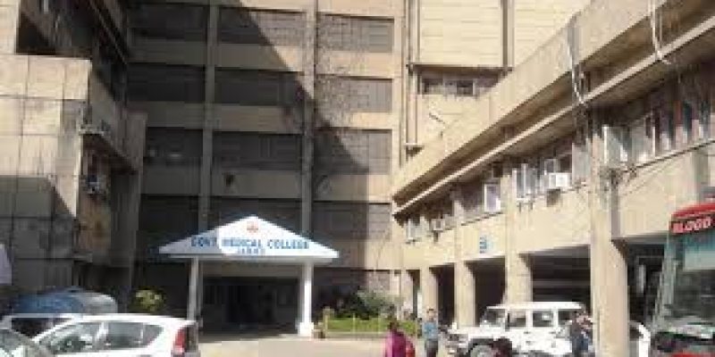 GMC, Jammu Recruitment 2020 for 125 Staff Nurse Vacancy