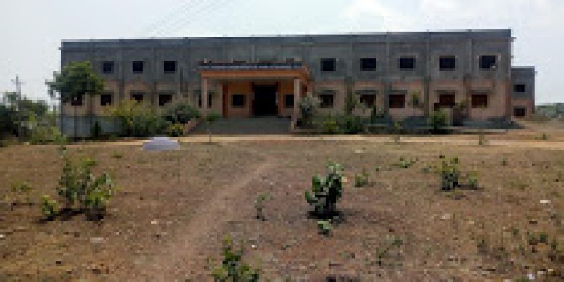 Government Model Residential Polytechnic, Utnoor