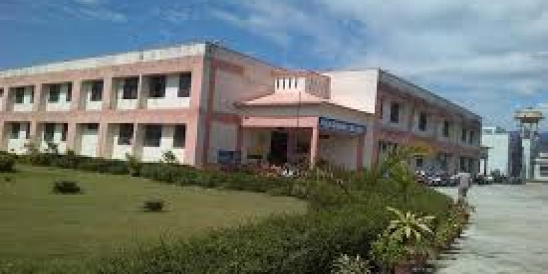 Government Polytechnic, Aamwala
