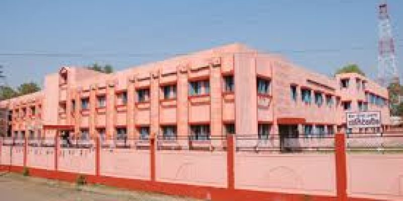 Government Polytechnic, Achalpur