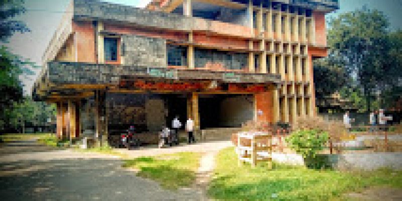 Government Polytechnic, Adityapur