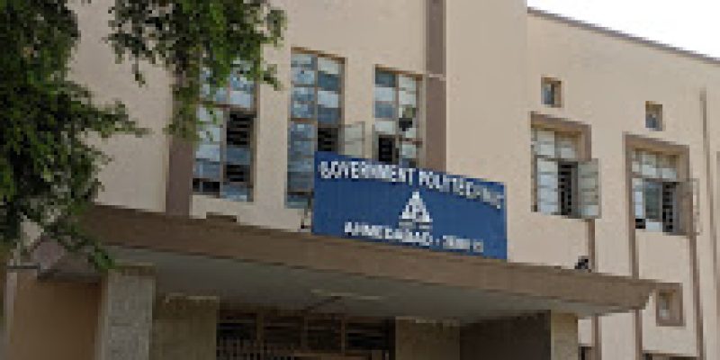 Government Polytechnic, Ahmedabad