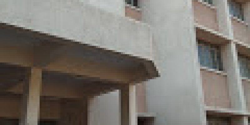 Government Polytechnic, Amravati