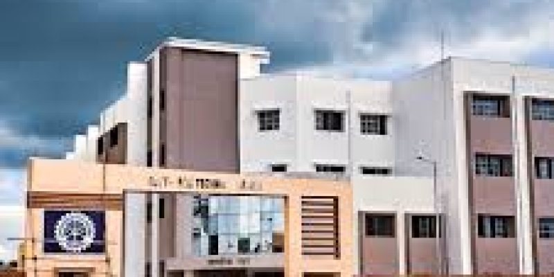 Government Polytechnic, Araria