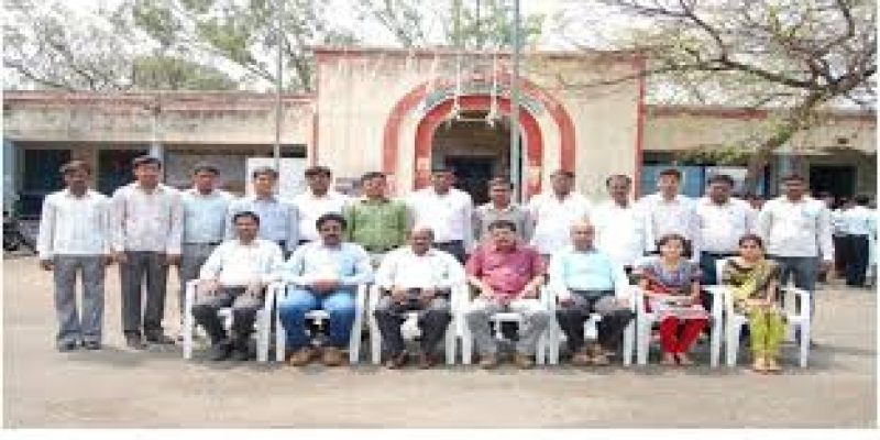 Government Polytechnic, Aurad