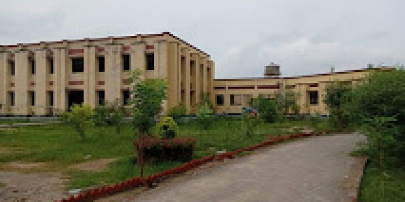 Government Polytechnic, Aurai