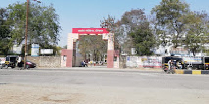 Government Polytechnic, Aurangabad
