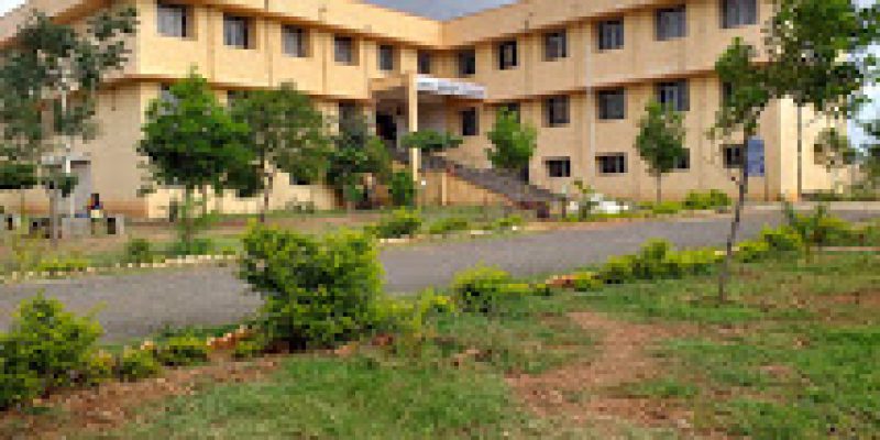 Government Polytechnic, Bagalkot
