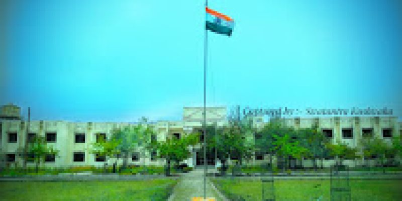 Government Polytechnic Bargarh, Chitrakoot