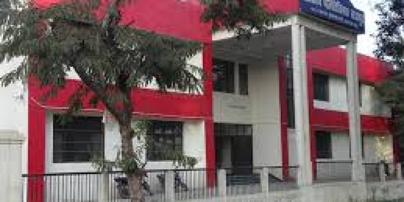 Government Polytechnic, Bazpur