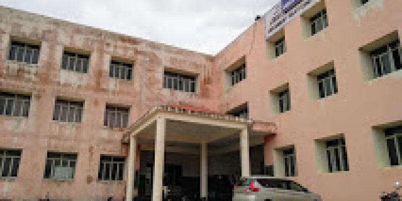 Government Polytechnic, Belur