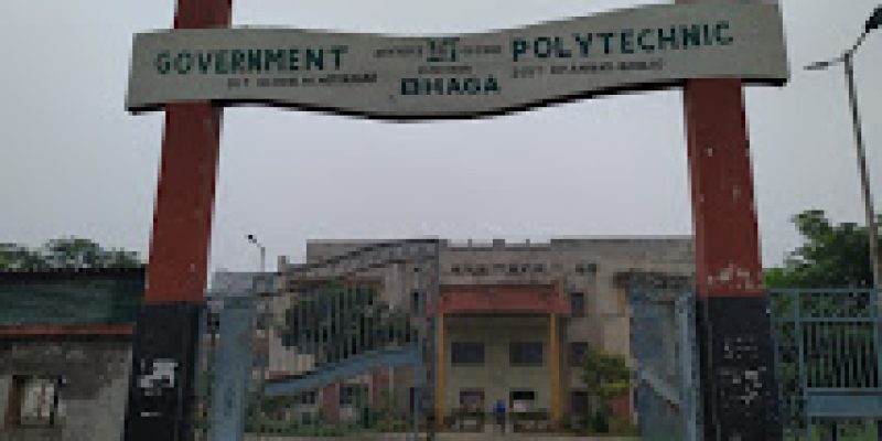 Government Polytechnic, Bhaga