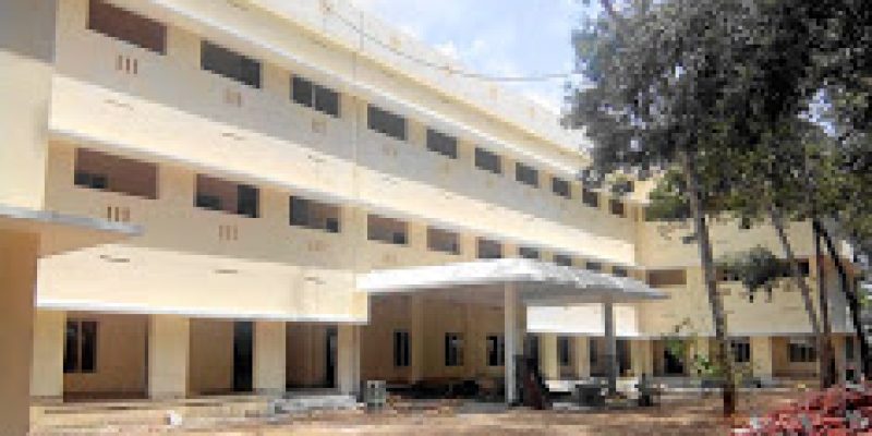 Government Polytechnic College, Adoor