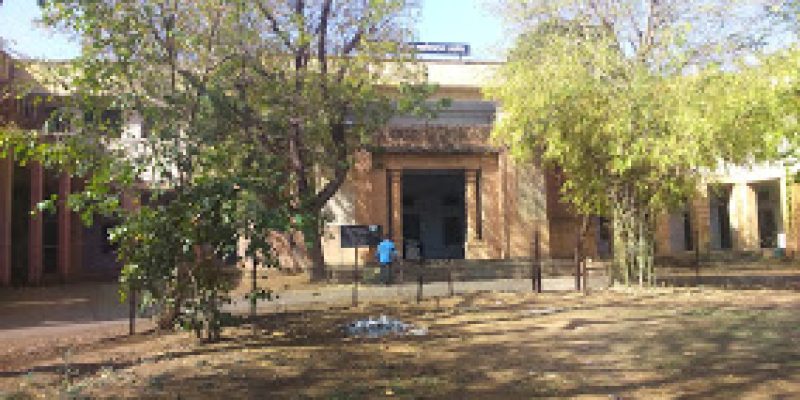 Government Polytechnic College, Ajmer