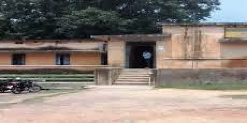 Government Polytechnic College, Baikunthpur