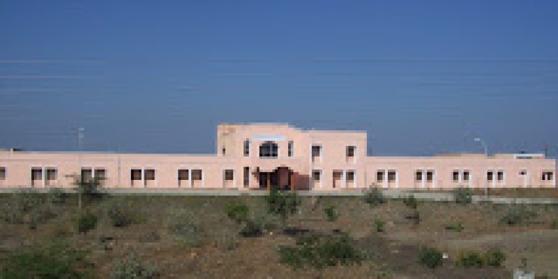 Government Polytechnic College, Barwani