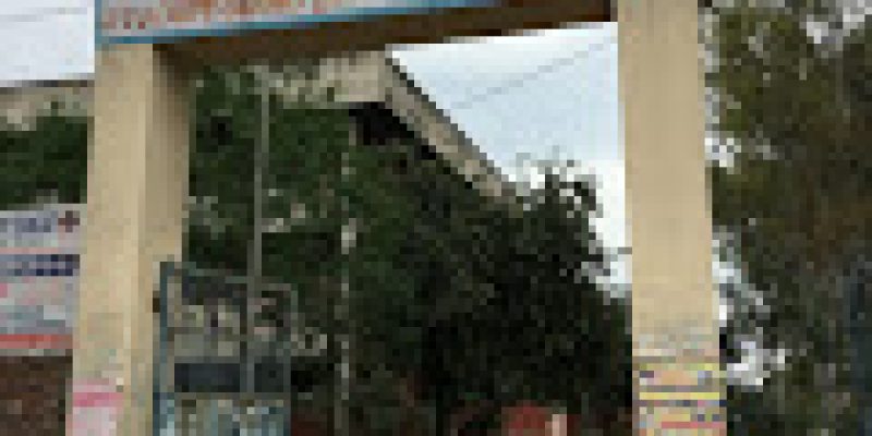 Government Polytechnic College, Batala