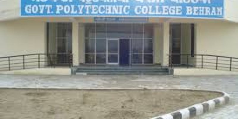 Government Polytechnic College, Behram