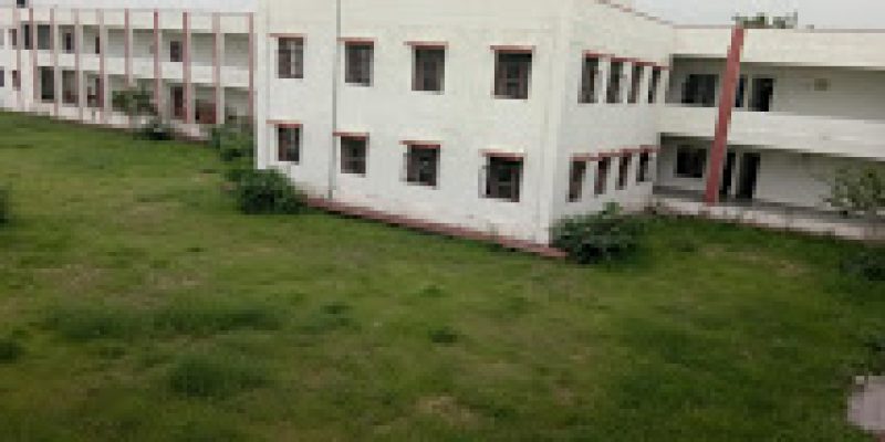 Government Polytechnic College, Bhilwara