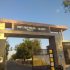 Government Polytechnic College, Bhilwara