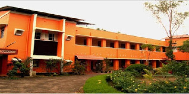 Government Polytechnic College, Cherthala
