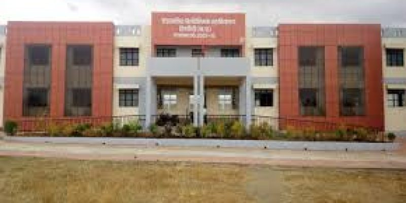 Government Polytechnic College, Dindori