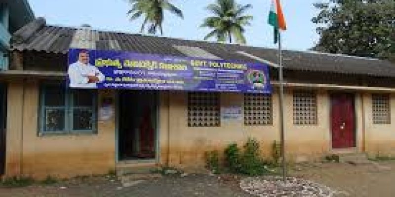 Government Polytechnic College, Draksharamam