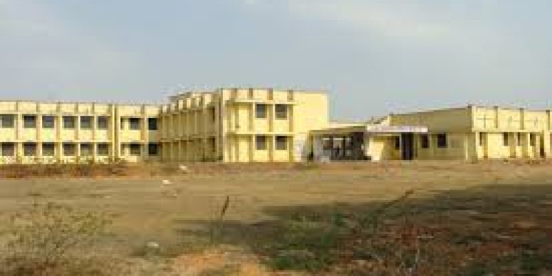 Government Polytechnic College, Dungarpur