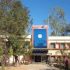 Government Polytechnic College, Ferozepur