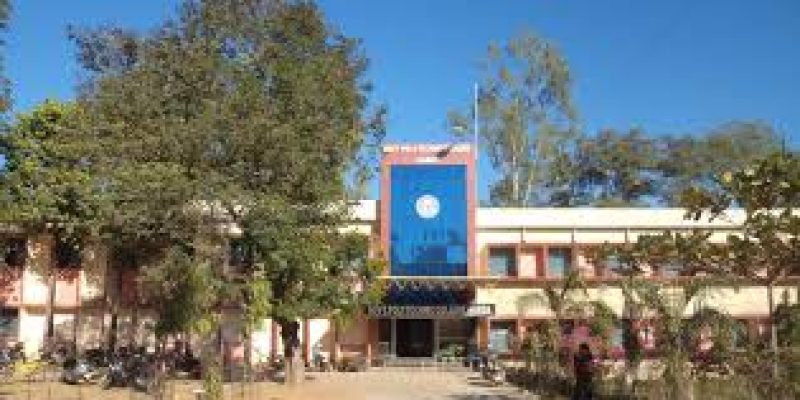 Government Polytechnic College, Harda
